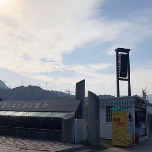 長(zhǎng)江三峽戶外擴(kuò)聲