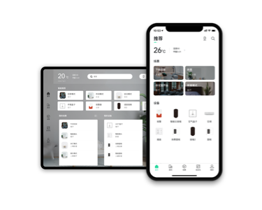 UIOT應(yīng)用中心