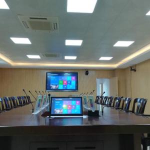 會議系統(tǒng)好處