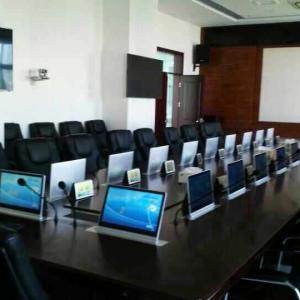 智能會議系統(tǒng)，陪你感受匯報工作新感覺！