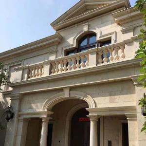 紫禁壹號院別墅