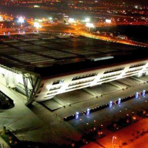 安徽國際會展中心