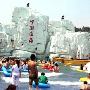 亞洲最大魔幻水樂園亮相“中國文都”