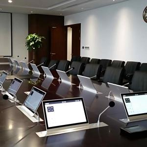 會議系統(tǒng):會議方案優(yōu)勢