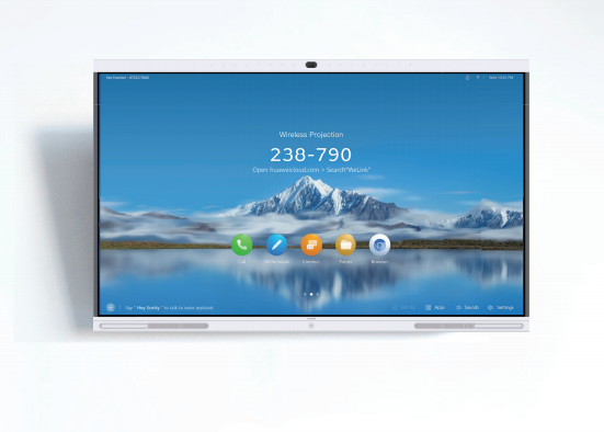 華為企業(yè)智慧屏IdeaHub