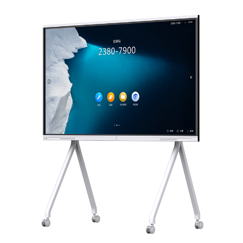 華為IdeaHub Board協(xié)作平板