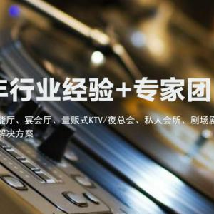 通過視頻會議解決方案改善事務的三種辦法