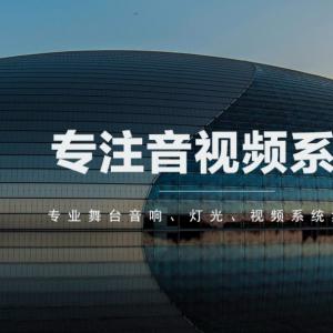 完整的視頻會議設備包括哪些？