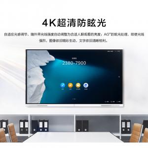 影響會議音響設備使用質量的因素以及分類