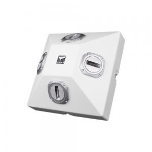 SH402H 360°全向超高頻揚(yáng)聲器