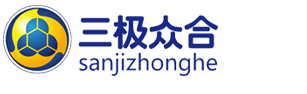北京三極眾合科技有限公司
