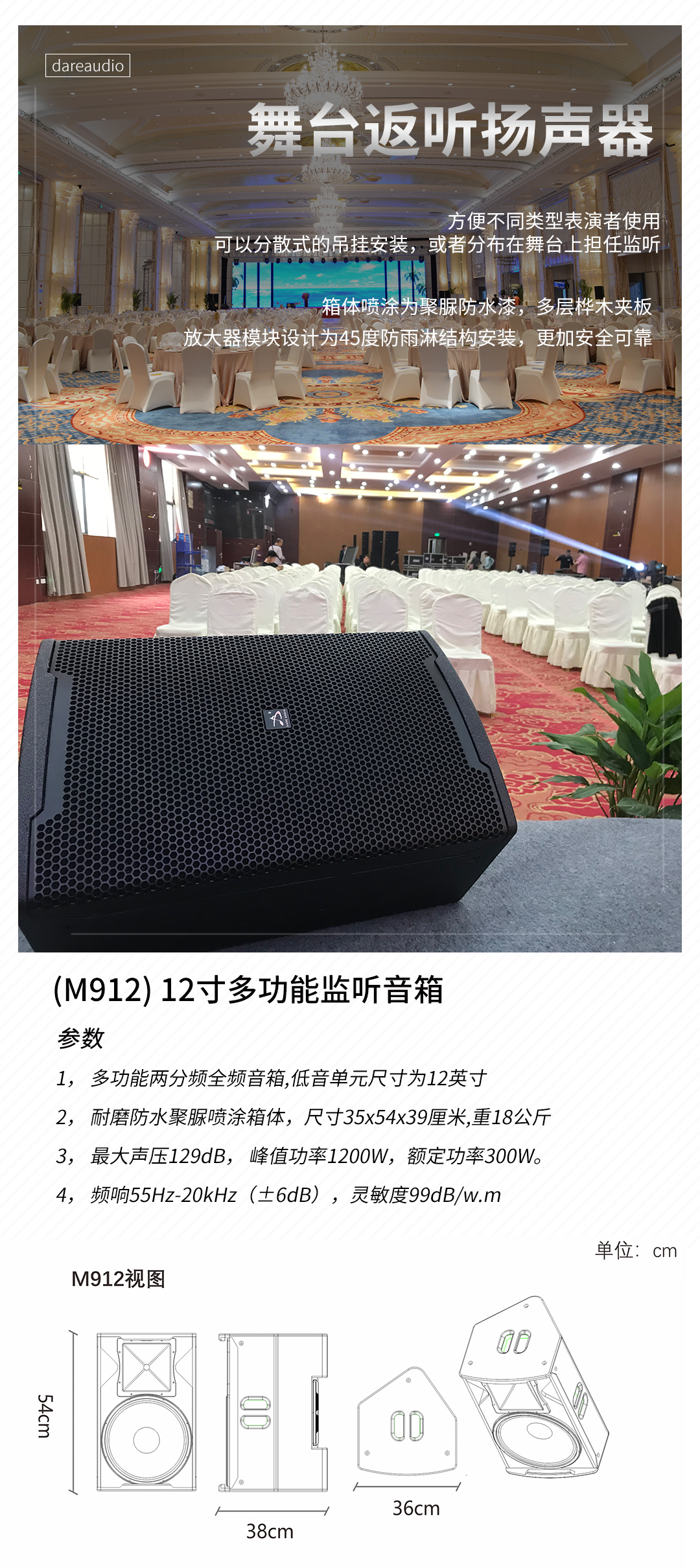 1606570152262346.jpg M912caiye.jpg