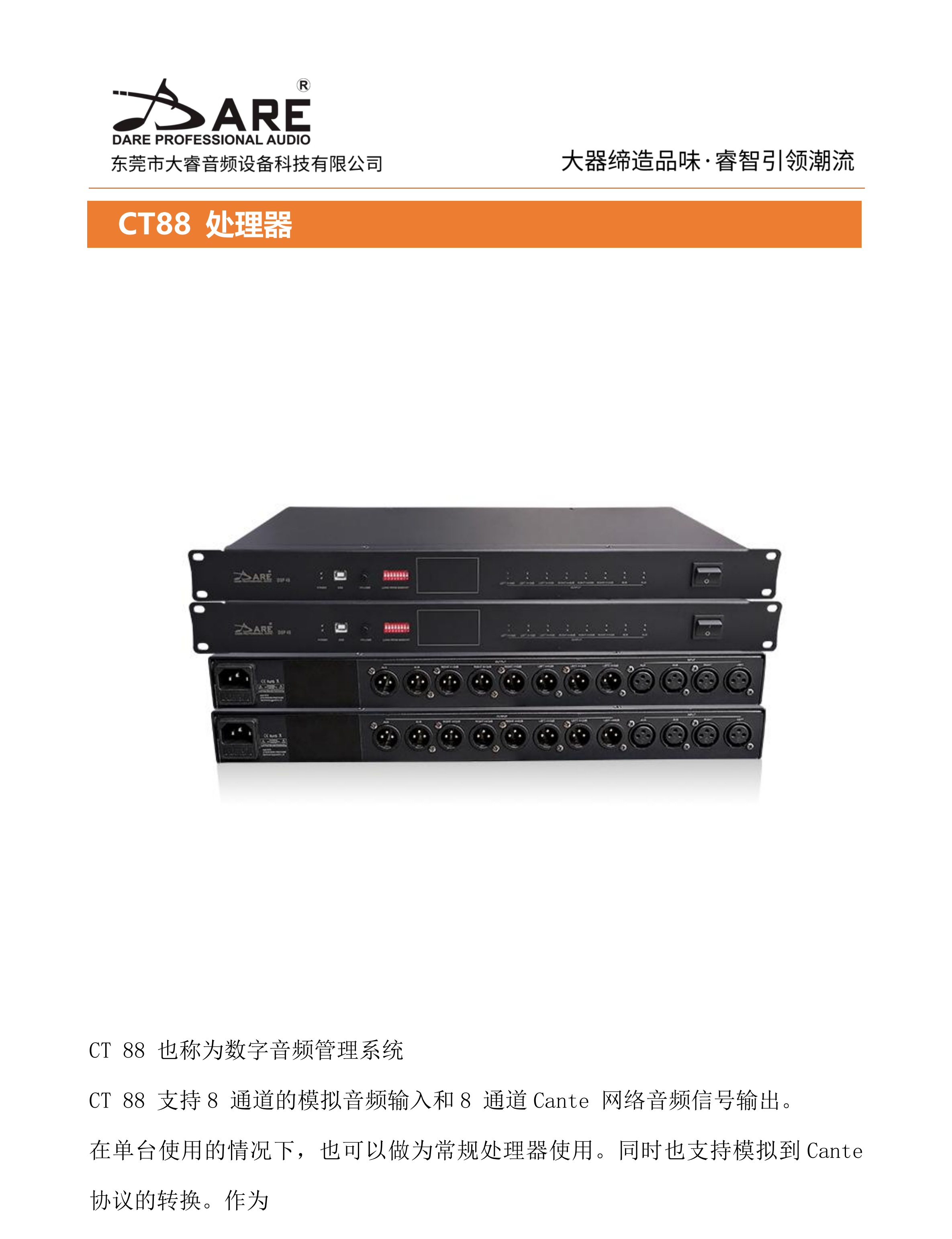 1606572847846247.png 1606572847846247.png