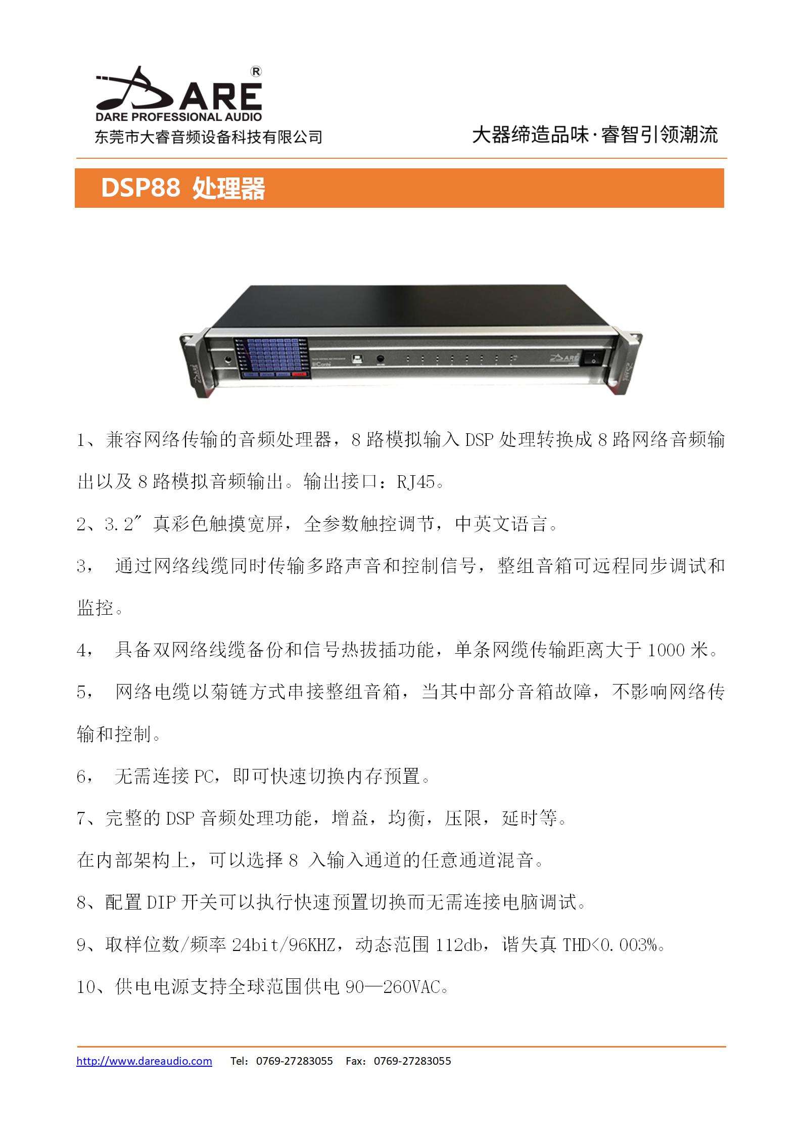 1606573146929620.jpg 1606573146929620.jpg