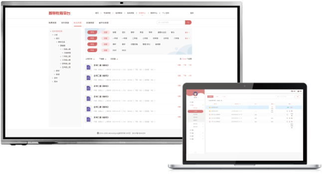 1749799158803585.png image.png